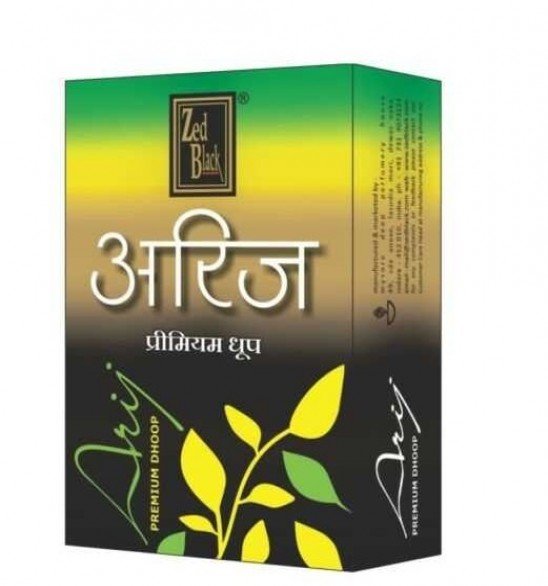 product2