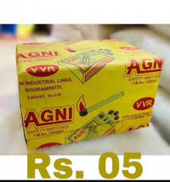 product2