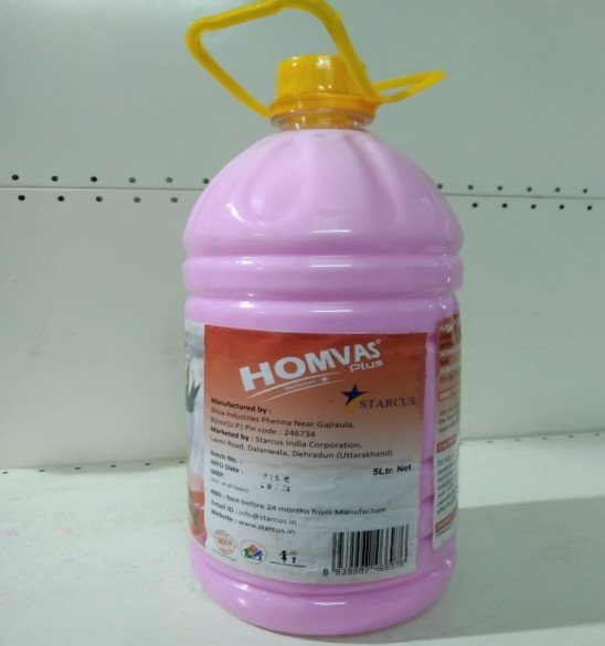 product2