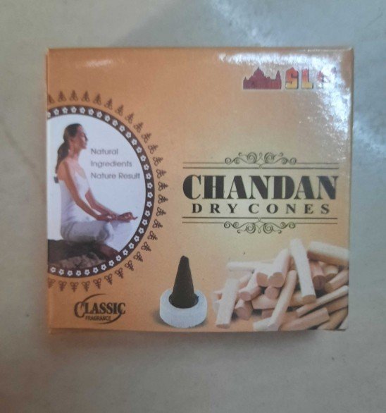 product2