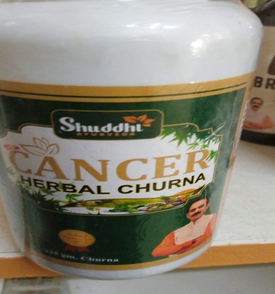 product2